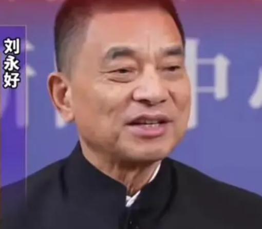 为什么猪肉不香了？饲料大王、新希望集团董事长刘永好说，我们现在吃的猪肉很多都是三