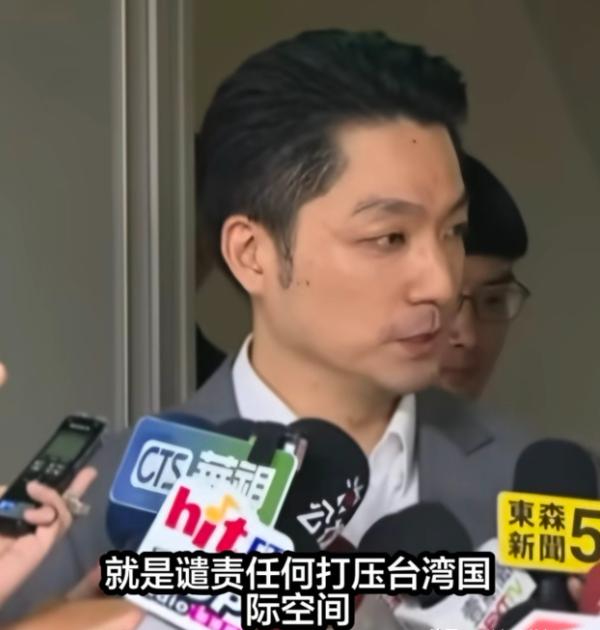 赖清德窜访计划彻底泡汤，蒋万安的一番话，直接让全网怒了！
 
4月22日，针对赖