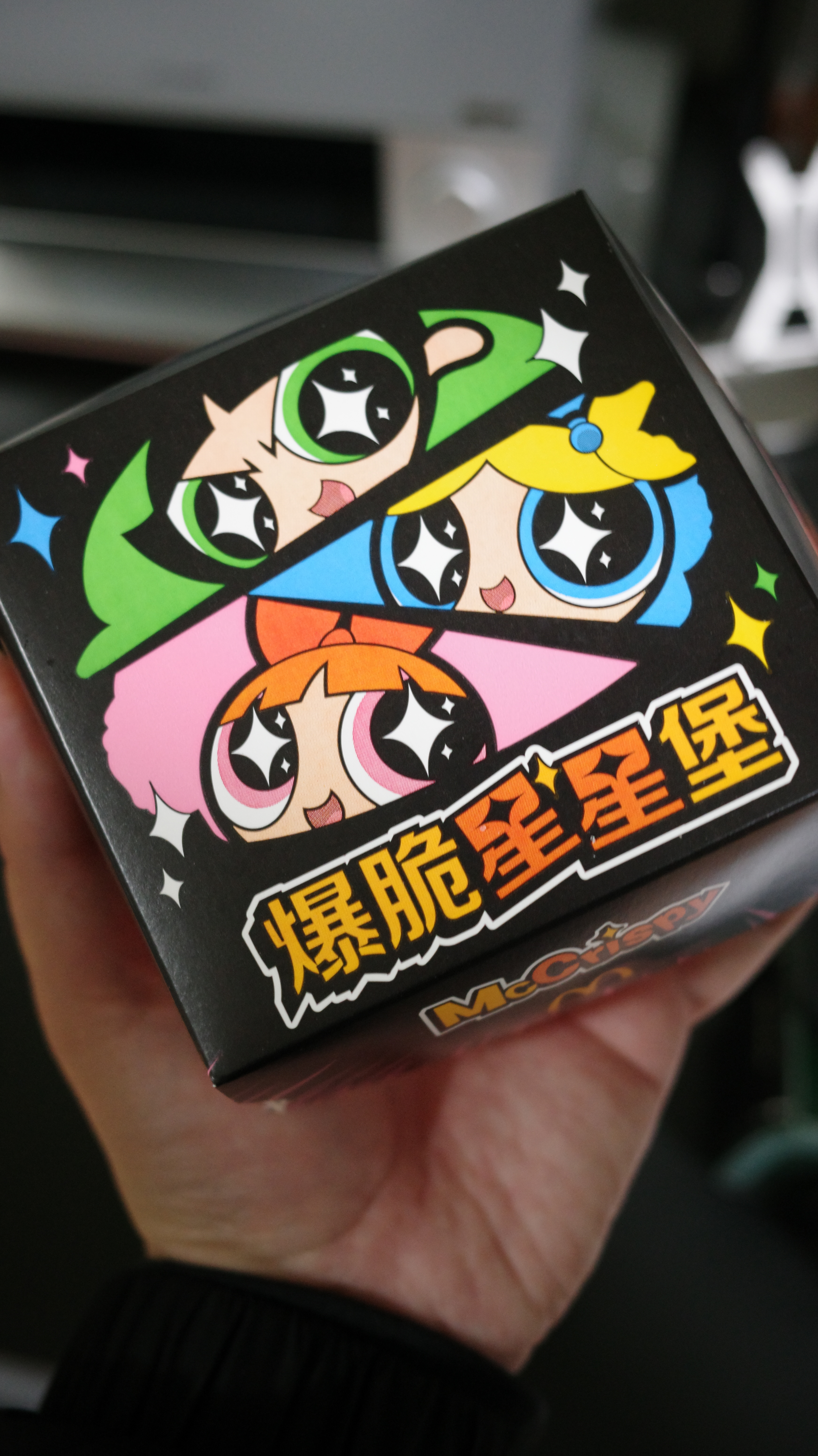 算小众联名吗？