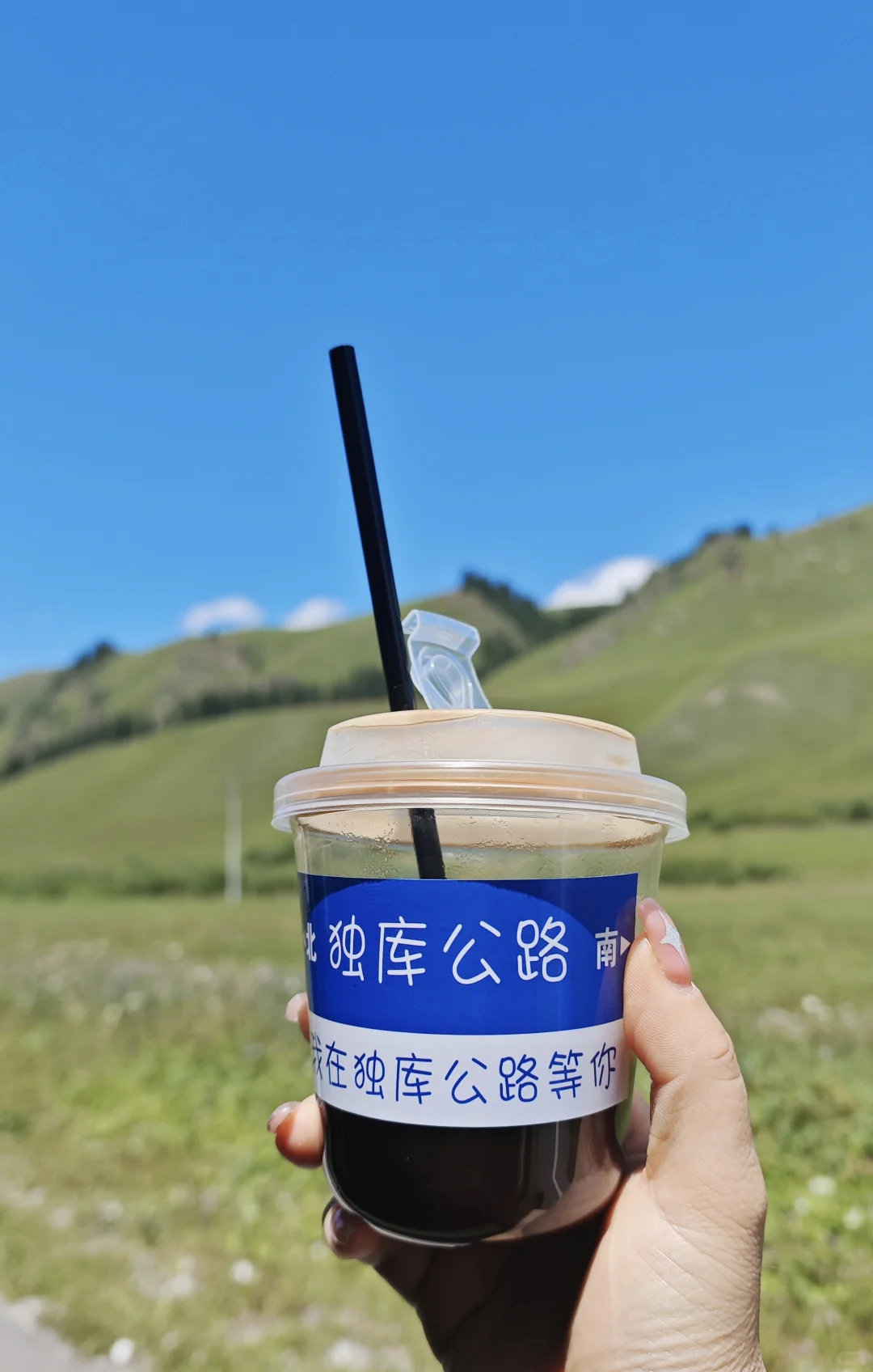 🚗独库公路，有被震撼到！此生必驾217✔山高路远看世界，世界这一篇...