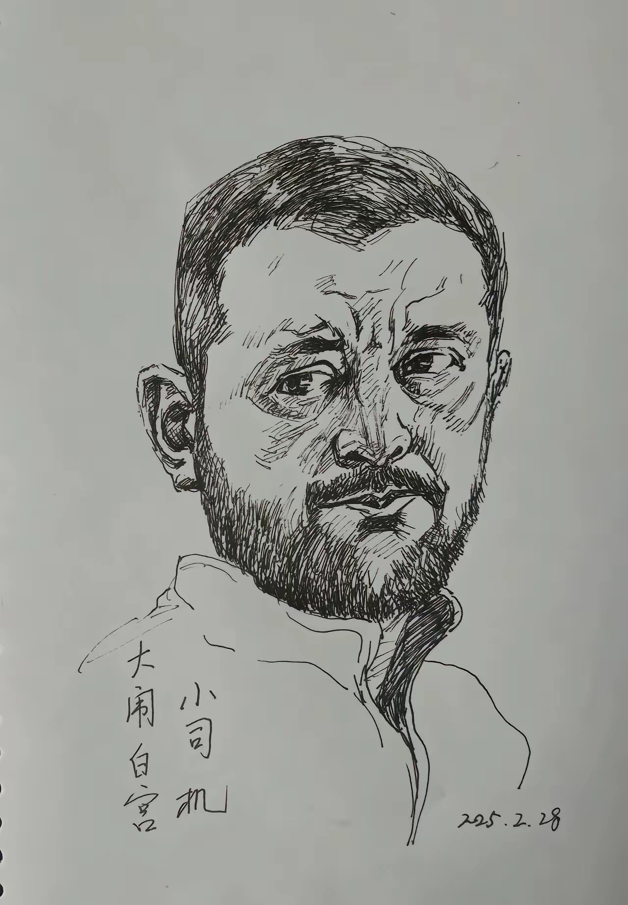 泽连斯基回应普京的表态小司机大闹白宫泽连斯基，不愧是出色演员，常给人戏剧般惊喜：