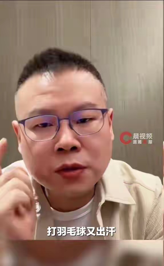 岳云鹏自曝瘦了10几斤，分享减肥秘方：晚饭不吃或少吃，打羽毛球特别好！还能锻炼颈