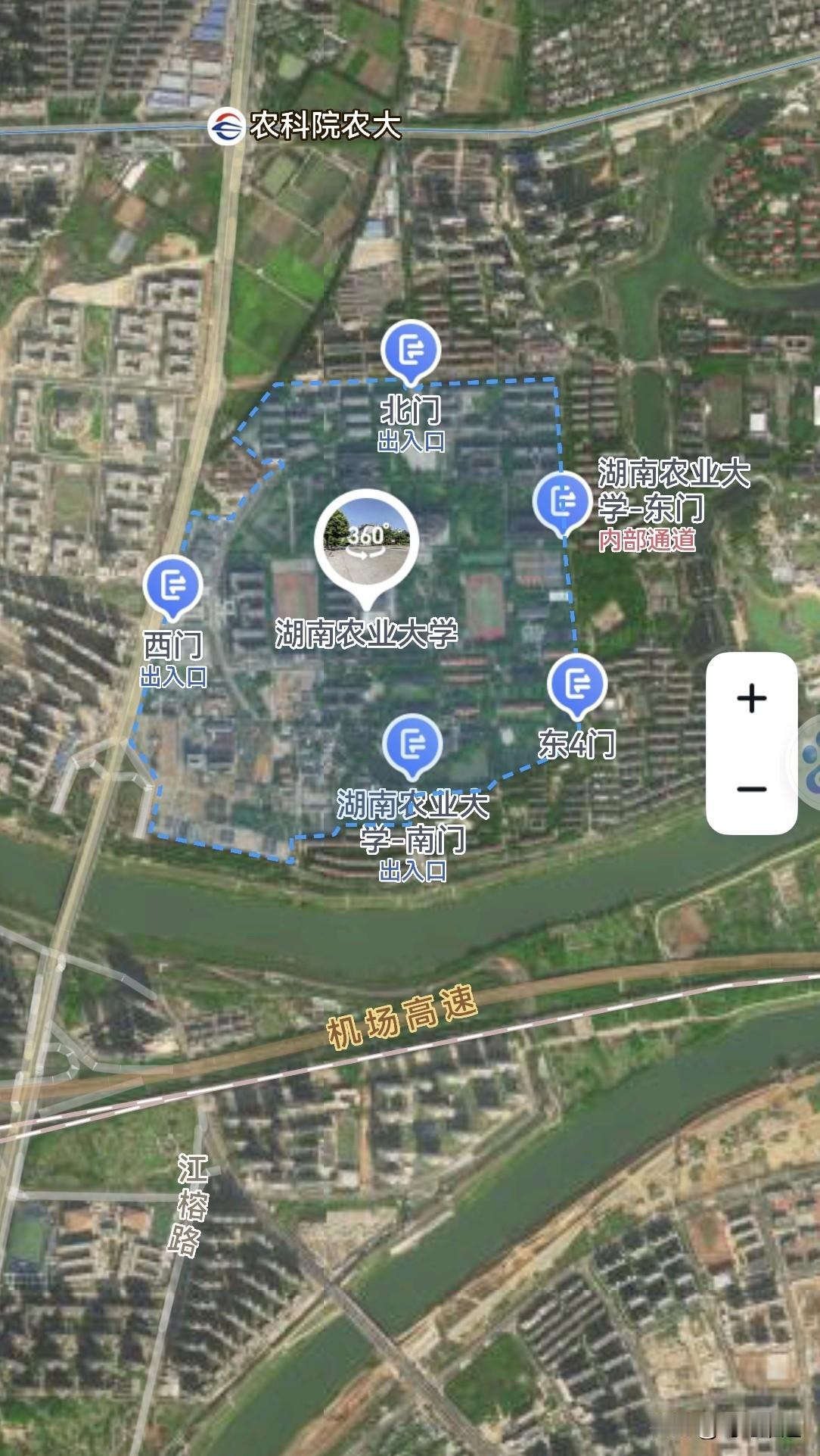 湖南，从省教育付到湖南农业大学1是拔提用重吗？
湖南农业大学，前身是1903年创