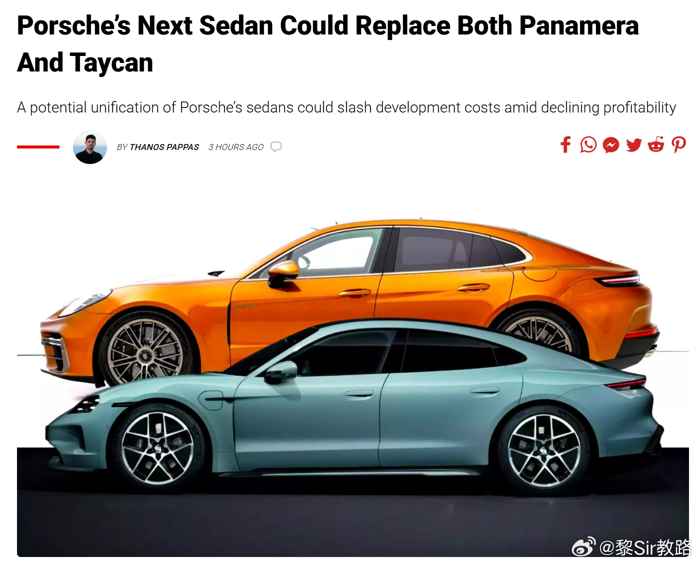 有传闻保时捷在下一代轿车替换Panamera 和 Taycan，或者也可以理解为