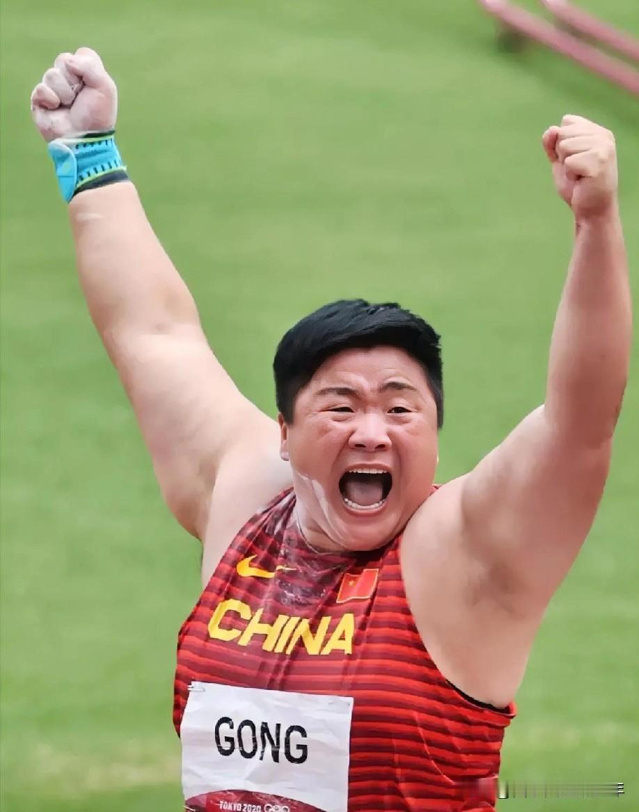 这就是中国著名的铅球运动员巩立姣，已经第十次参加田径世锦赛了，积极支持36岁巩立