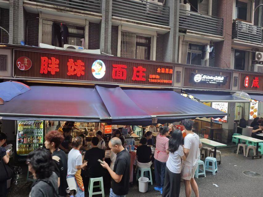 深耕老店痛失名号，太无奈！
2026年6月17日北京潇湘晨报报道，重庆经营三十年