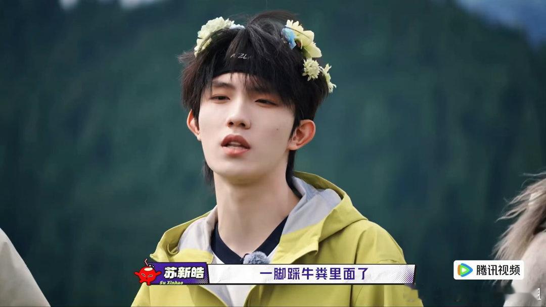 张泽禹小学还尿裤子🤣五椰现场笑料拉满！张泽禹大方爆出小学糗事，站军姿怯于打报告