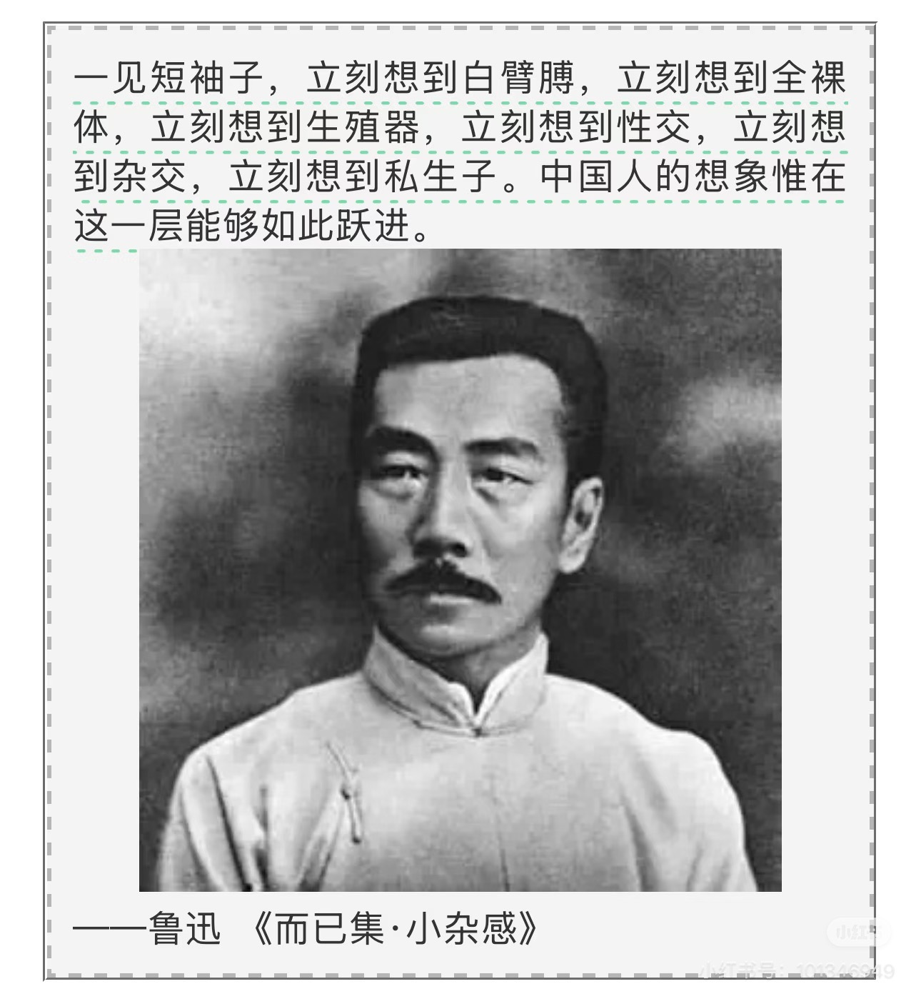 炫压抑的多看点黄网调理下自己得了 