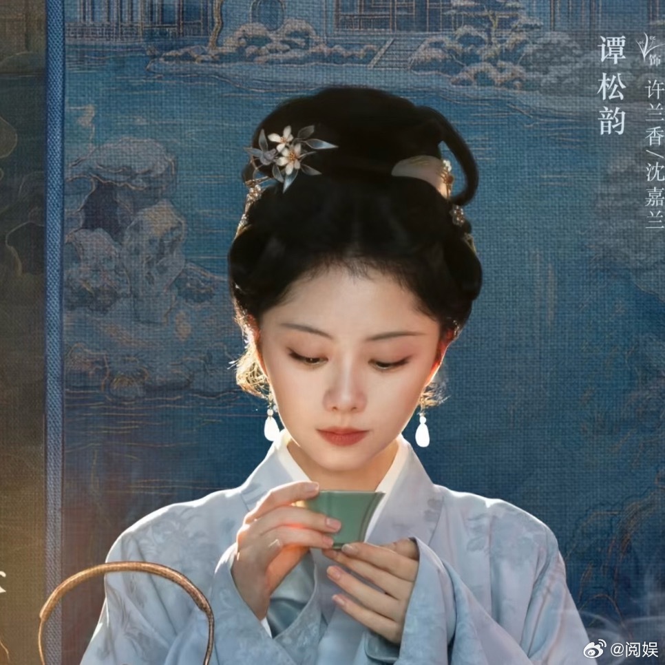 感觉又看了一集兰香如故女主前期还有几分活人感，到后期只有两种表情：一脸淡然冷漠仿