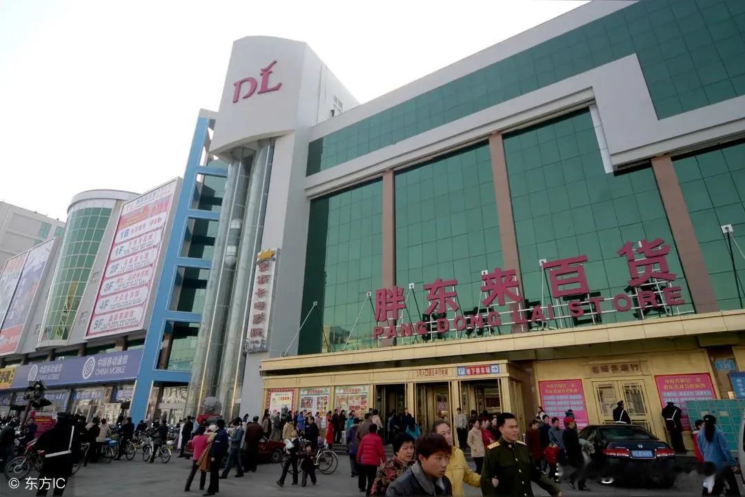 据此前报道，于东来在社交平台发文分享胖东来经验，未来每年利润的50%给团队发奖金