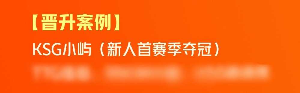 居然是正面教材 