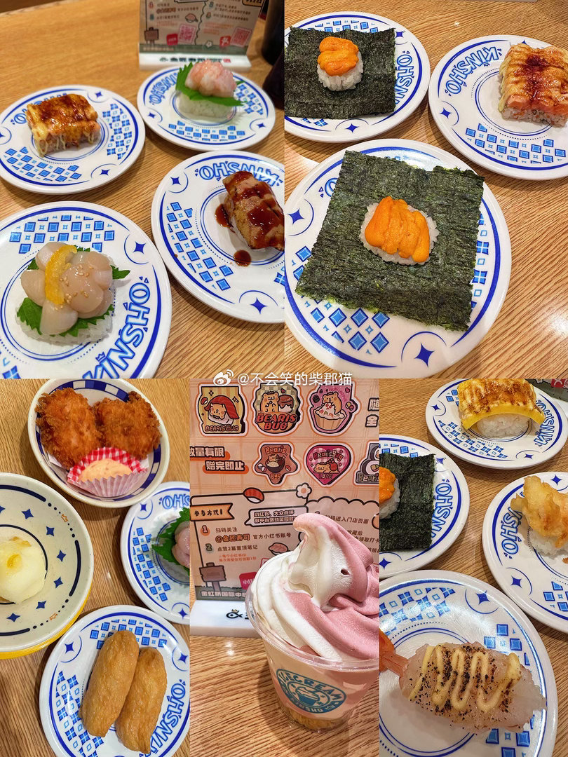 稍微舒服点了就跑出来吃寿司🍣 
