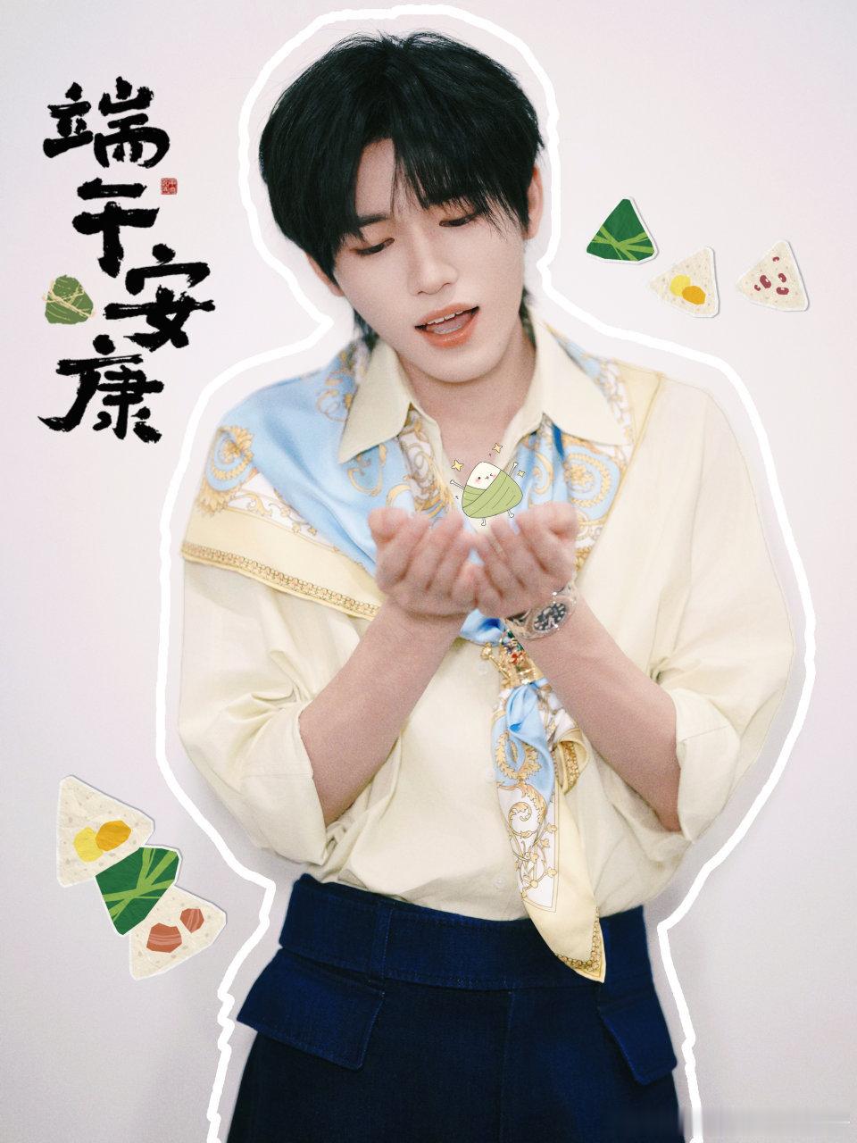 宋亚轩贺峻霖连吃带拿的 谁能不羡慕宋亚轩贺峻霖的默契！综艺猜词环节完全不用多说，