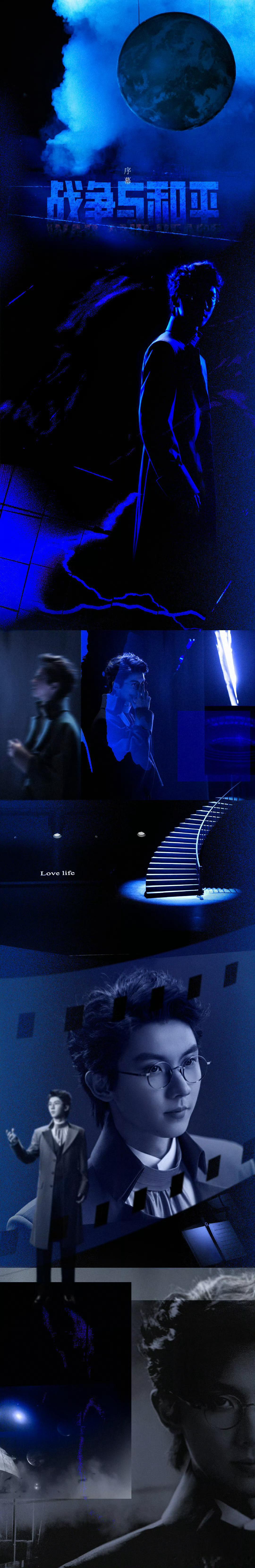 时代少年团为马嘉祺音乐剧打call  时代少年团为马嘉祺音乐剧打call[打ca