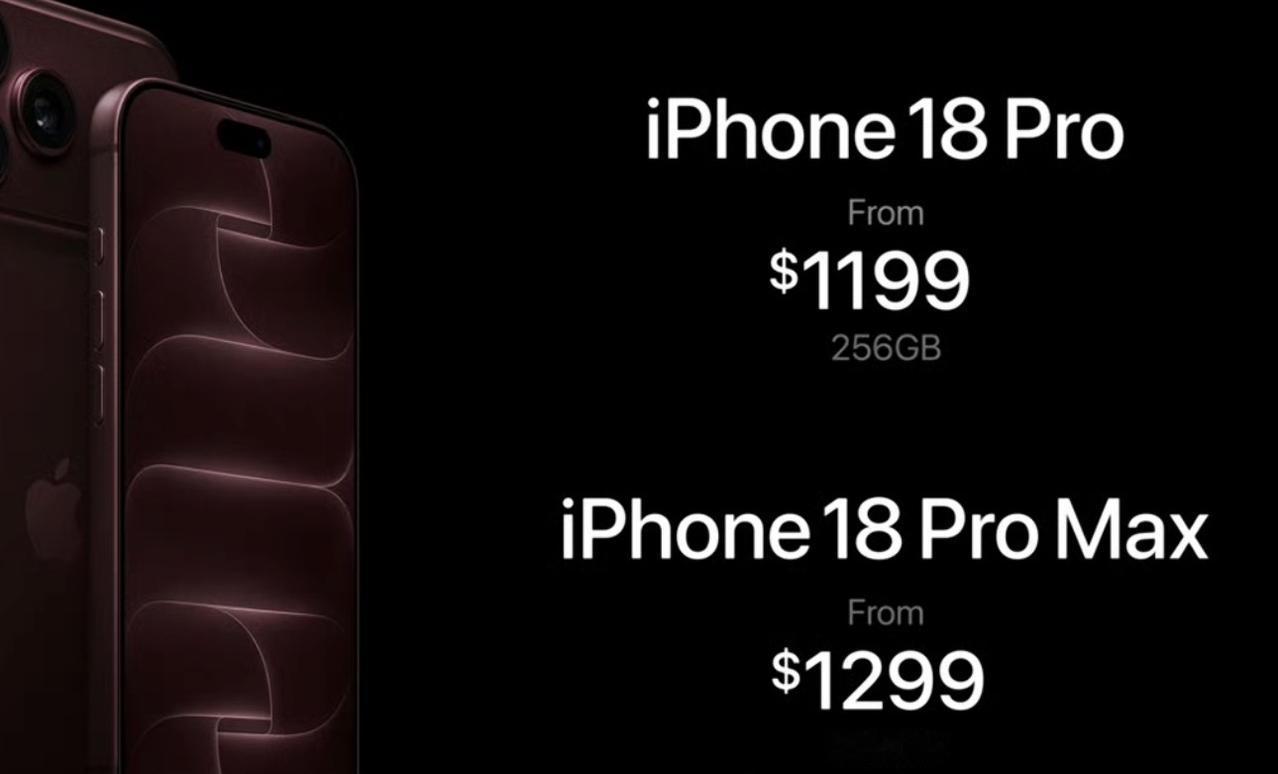 iPhone18Pro定价1199美元，涨价100刀[泪奔]
