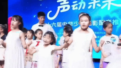 中华少儿电影配音推广展示活动在北京开幕 每一句稚嫩的台词，都是对梦想的认真回应！