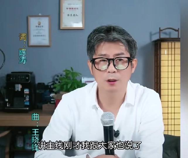 真正的正义从不是拉帮结派、顺我者昌，而是守住底线不越界，聚焦主线不内耗。
 
冉