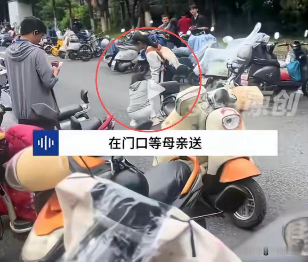 准考证送到了，人没进去——就差一个电话，985凉了。

2026年6月8号，南昌