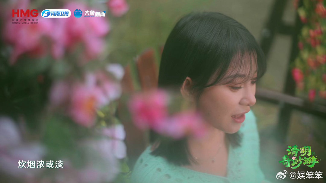 小阿七把清明雨写成了思念的信清明节你家下雨了吗小阿七的《清明雨》太戳心！春叶纸鸢