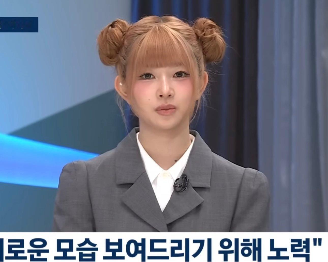 i see no difference 