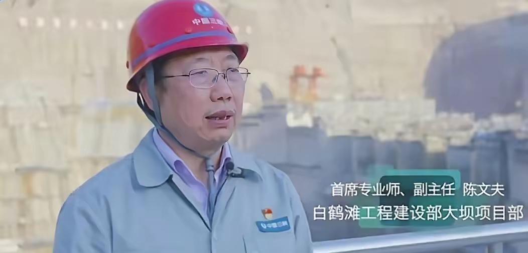 周一刚开工，水电界就出事了！造了三座世界级大坝的“造坝英雄”，涉嫌违纪被查！
这