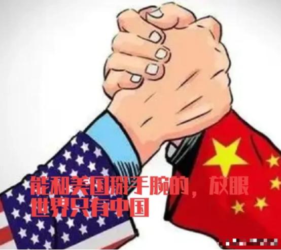 同样是世界强国，但是美国和中国的世界待遇真的不一样。世界其它国家，碰到美国，都自