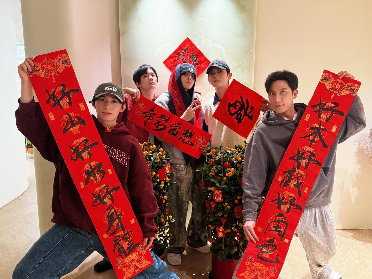 原来是这几个男人把我宝拐走了[干饭人] 