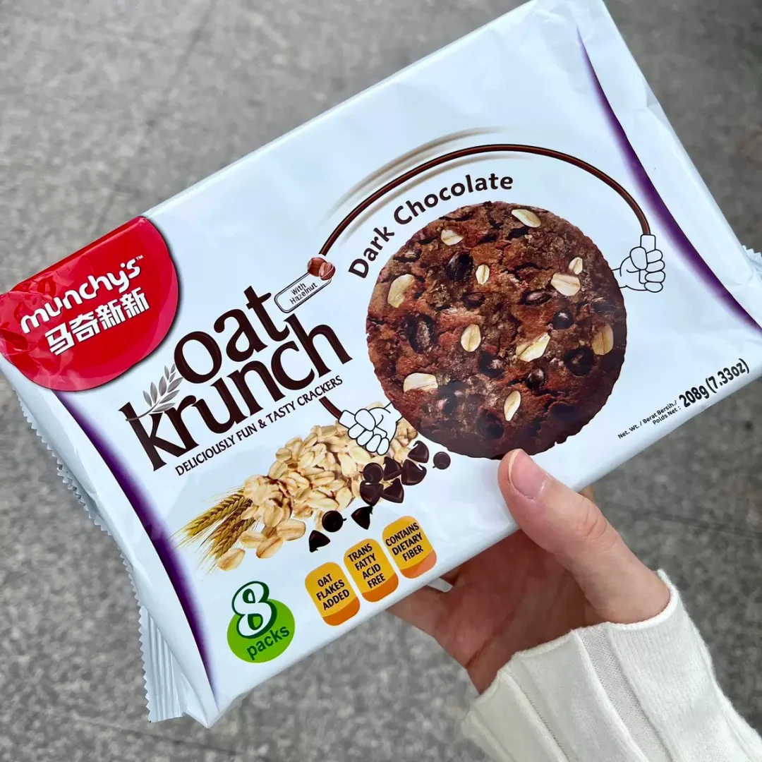 食品生0添加美食特产分享(75/100)㊙️