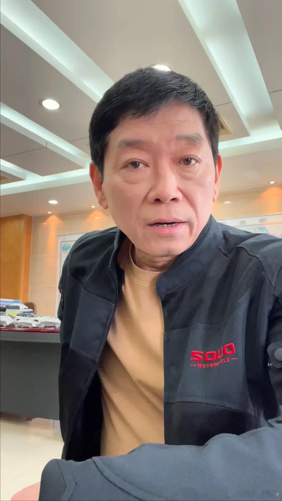 长城老魏坏就坏在站错了一次队，其实人无完人，每个人都有做错事的时候，老魏给我的感