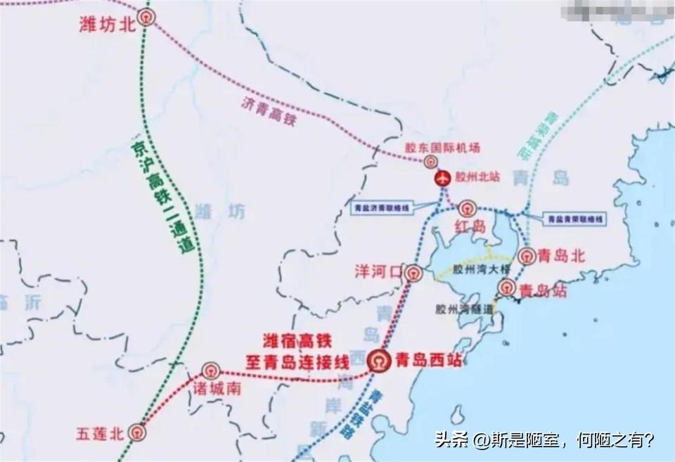 双线内耗悖论实锤？青五连接线通车后，青盐铁路将陷入客货恶性循环
潍宿青五连接线通