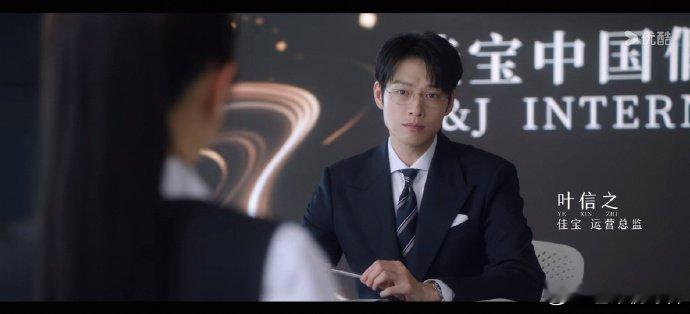 魏大勋也太适合有家教又绅士的男主了人真的很容易爱上一款又一款孟宴臣克制有礼，情绪