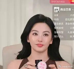 真的可以说是看脸识人了，这是美颜开的太大了吧 