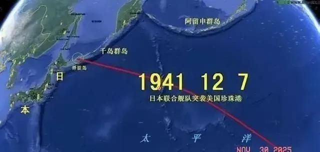 现在的情况是，所有人都预感到日本会偷袭。从此前的日本战争史就可以看出，偷袭的概率