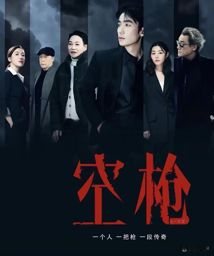 卫诗雅说，百花奖现场我只认识朱一龙。朱一龙说，等了两年，终于等来与影后卫诗雅合作