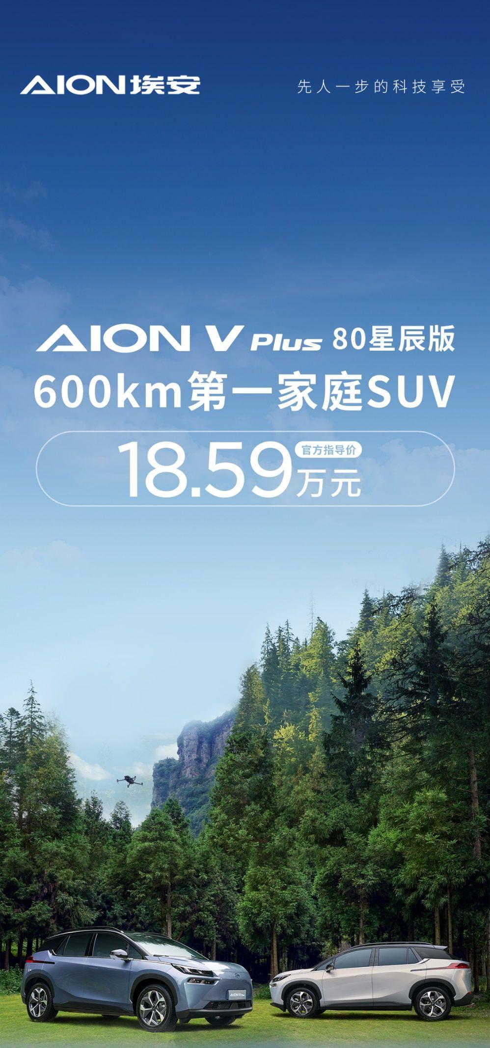 跨省通勤的小伙伴们有福了
现在跨城市通勤已经不是什么奇怪的事情，比如佛山到广州，