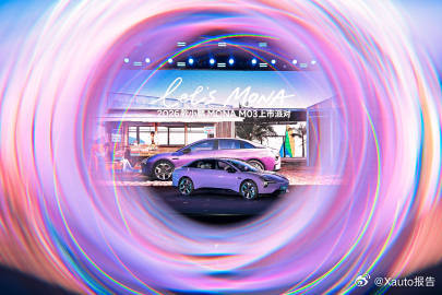 2026款小鹏MONA今日上市2026款小鹏MONA大大大大大升级 2026款小