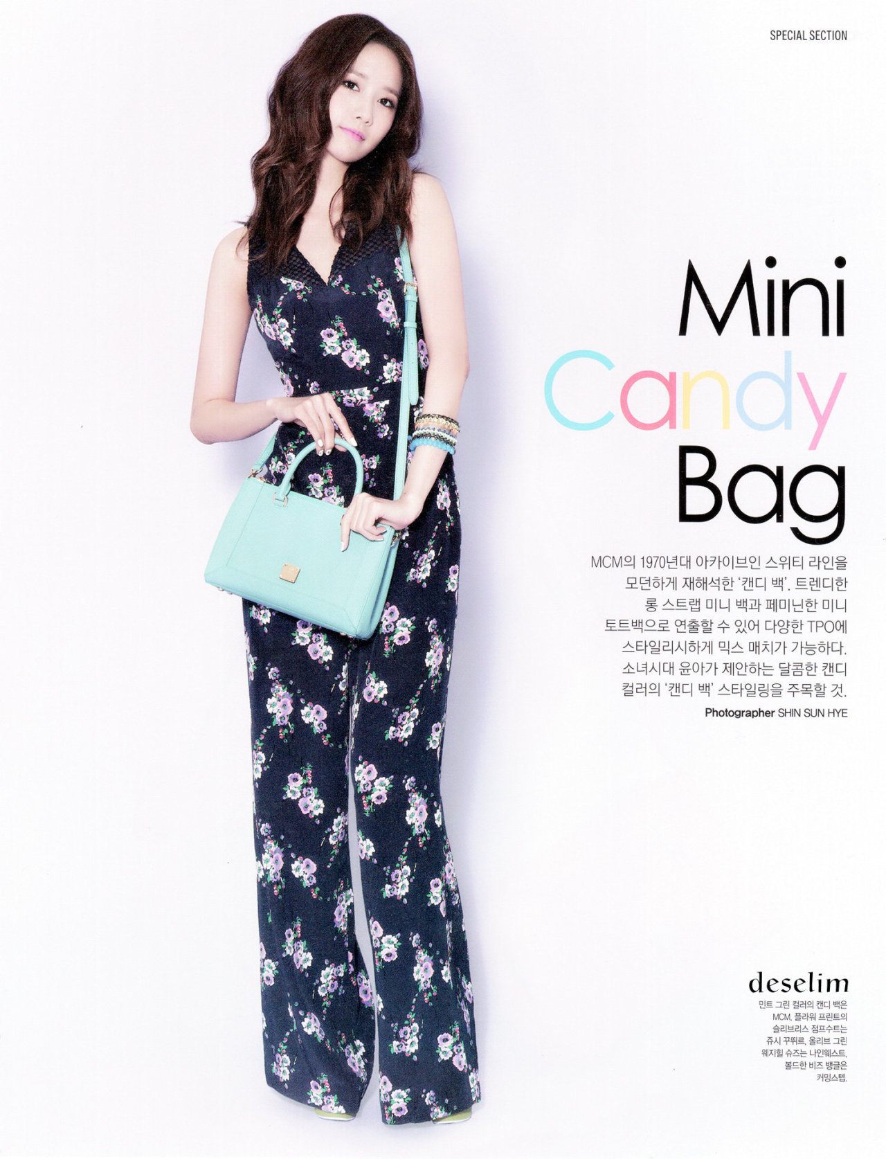林允儿 | 2013四月刊 Instyle杂志 x MCM糖果色允儿🍬扫图部分