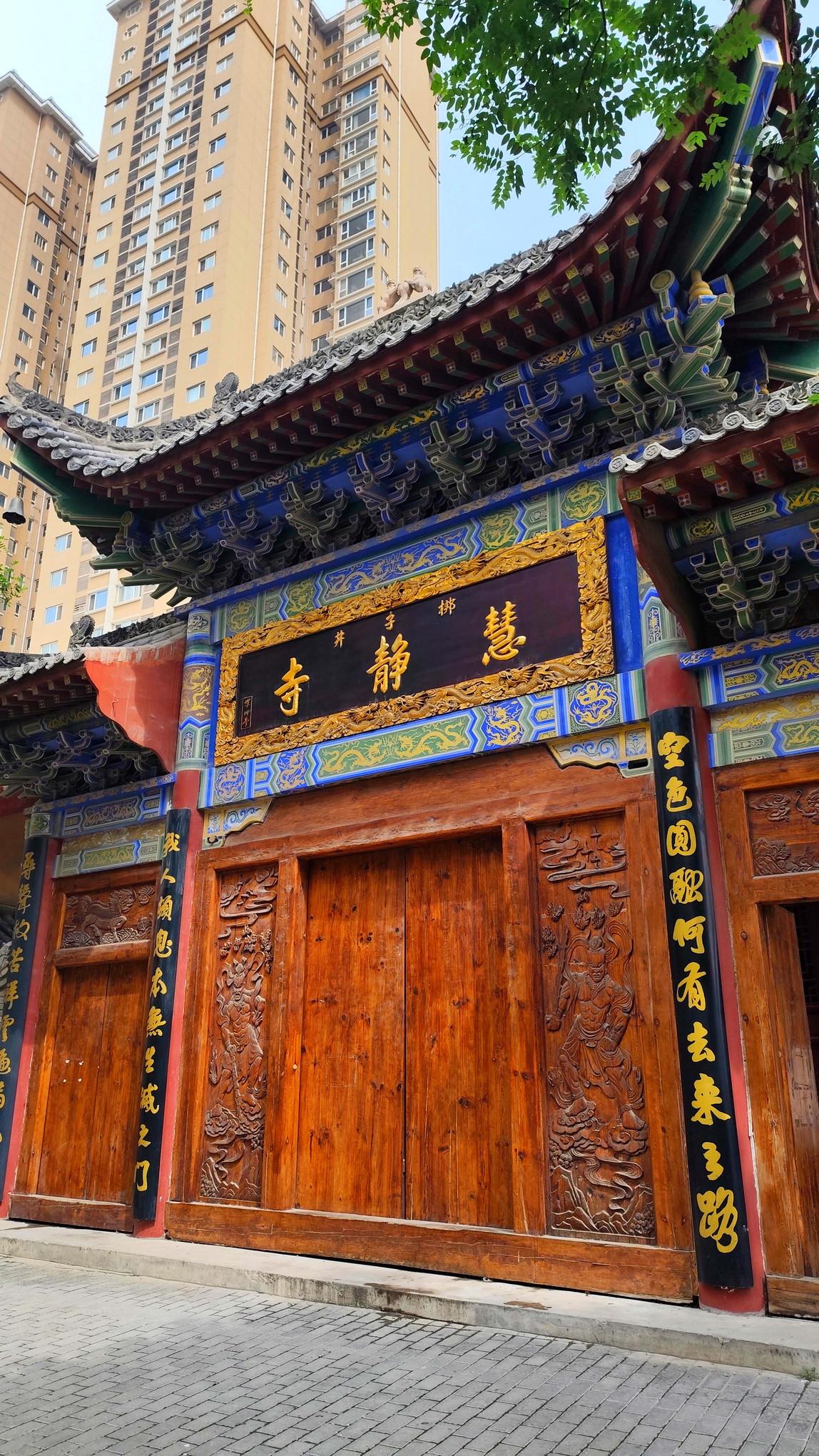 【西安东郊有座古寺，藏着两千年的井和一段家国往事】在西安东郊浐灞之间，藏着一座不