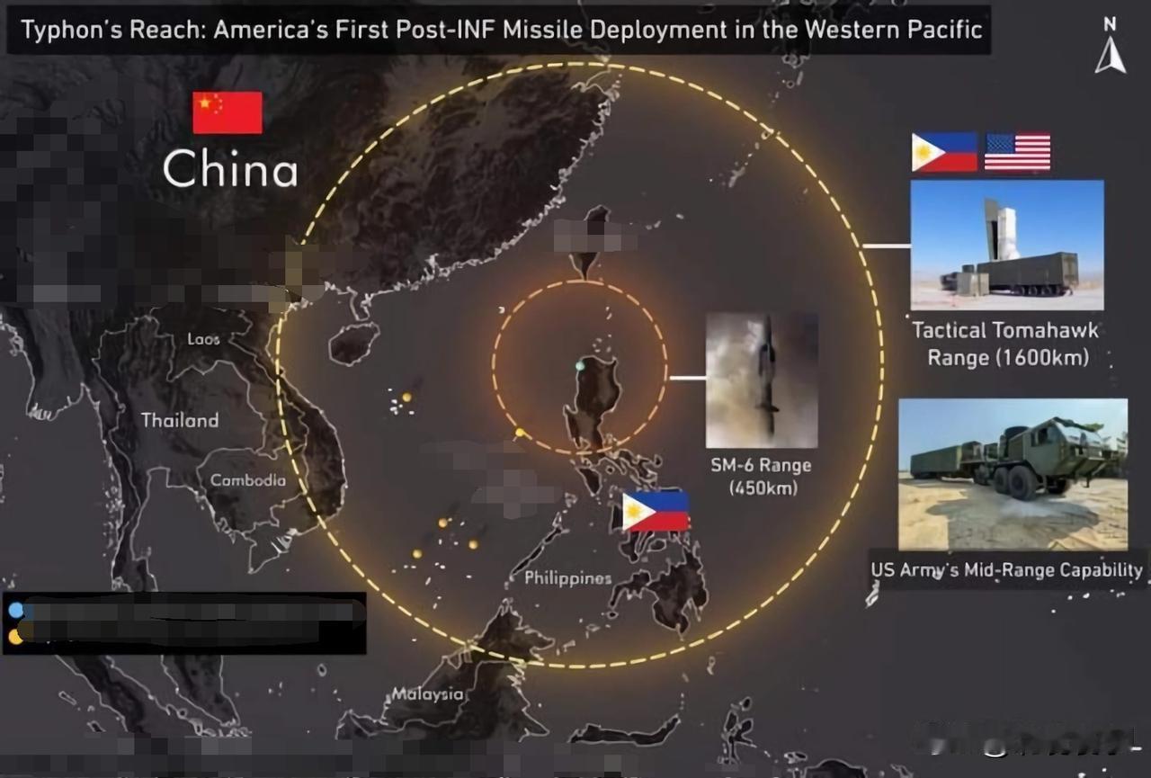 5月13日，美国方面公开了，美军在菲律宾地区部署的“提丰”中导系统打击和防御射程
