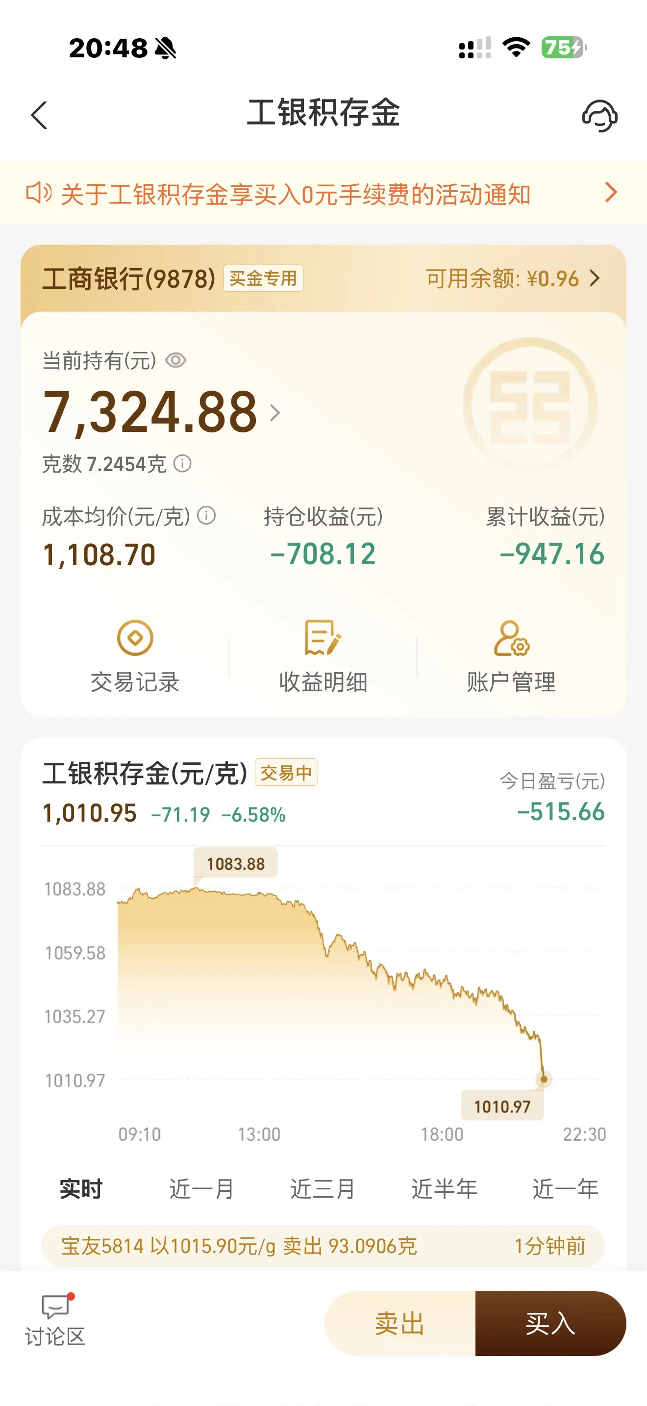 不玩了，这辈子都不玩了