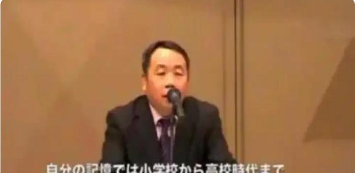 “我作为一个中国人非常抱歉！”“钓鱼岛就是日本的！中国应该立刻放弃对钓鱼岛的争夺