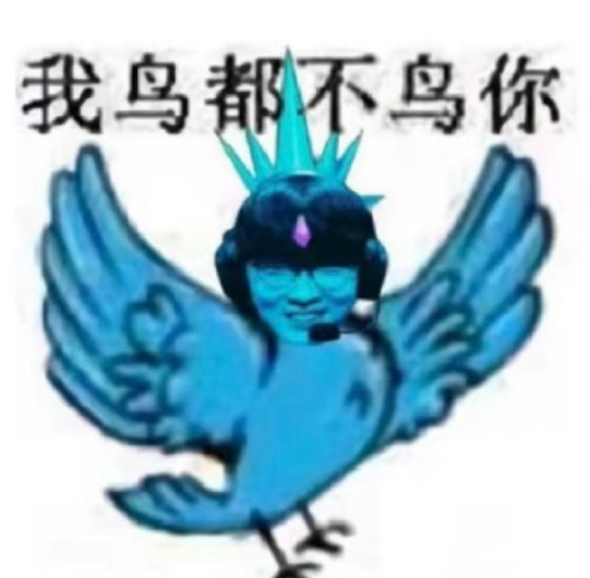 caliste这次msi完全露馅了吧 听那些播lec二路的天天吹lec出了个天才