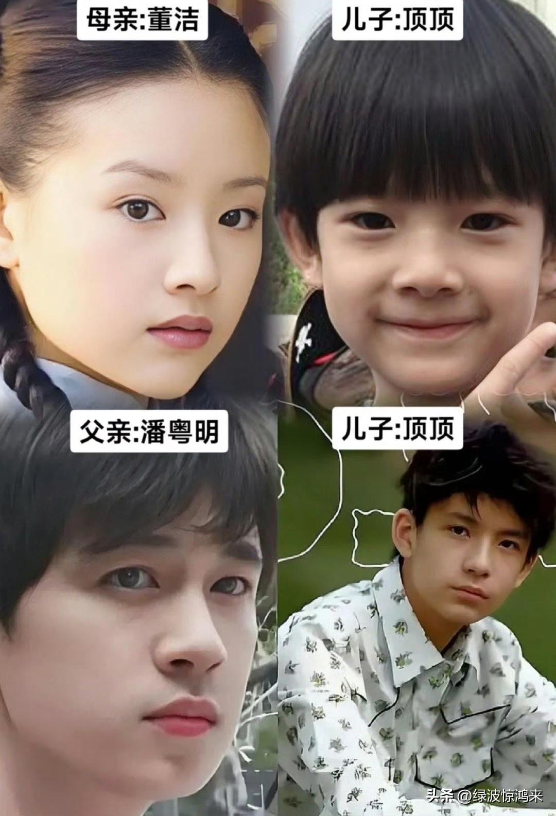 潘粤明微博的一句“一定要这么现实吗？”爆了！令人遐思万千……

而董洁在访谈中承