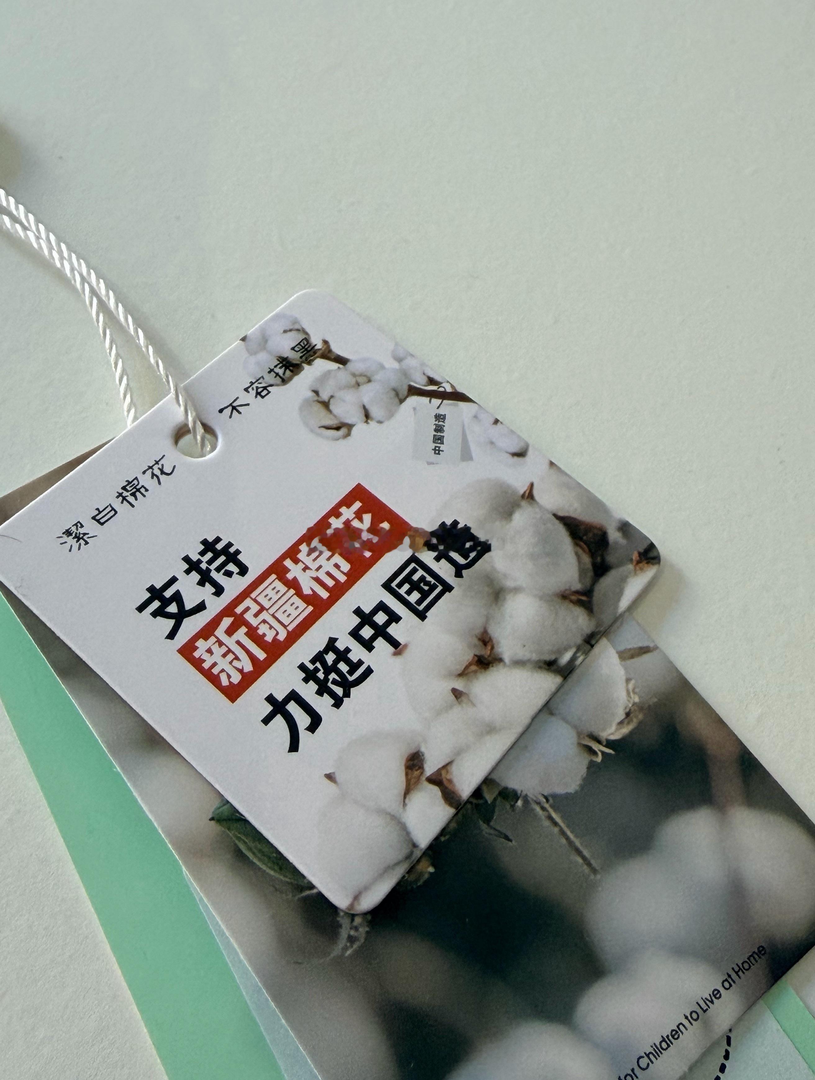 别针都这样换成塑料的就好了还有很多都是金属[无聊]特别是大人的 ​​​