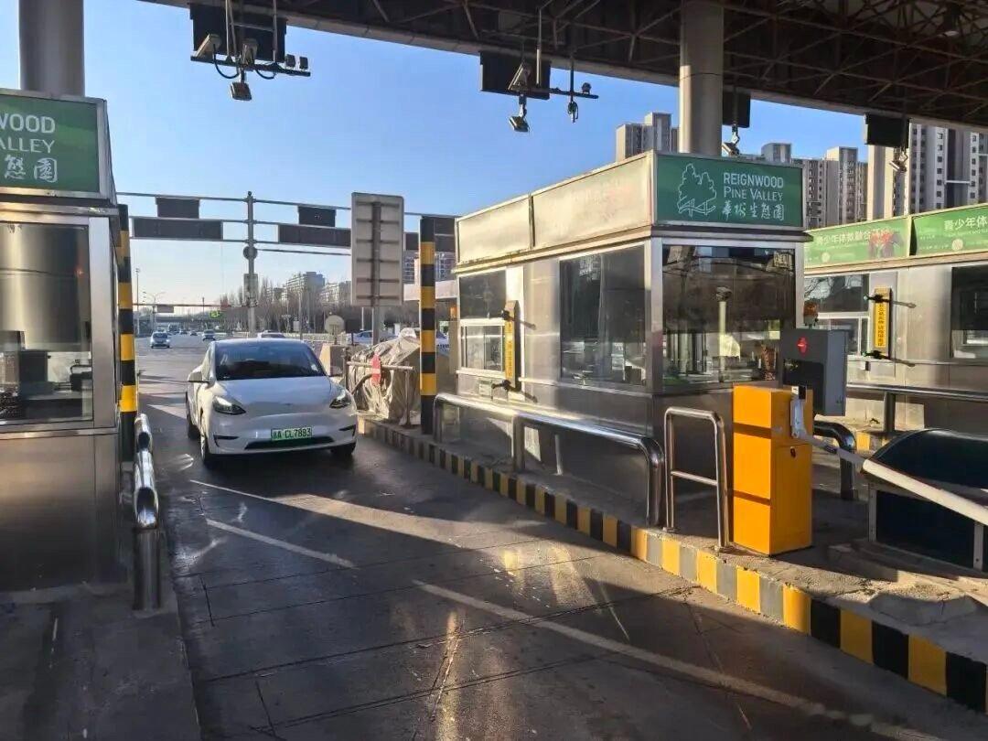 【爱车安全贴士 周日起，北京收费公路彻底告别纸质发票下月起北京收费公路告别纸质票