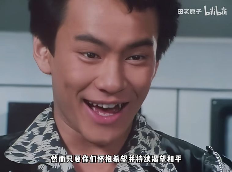 银河之狼的故事结束了。 