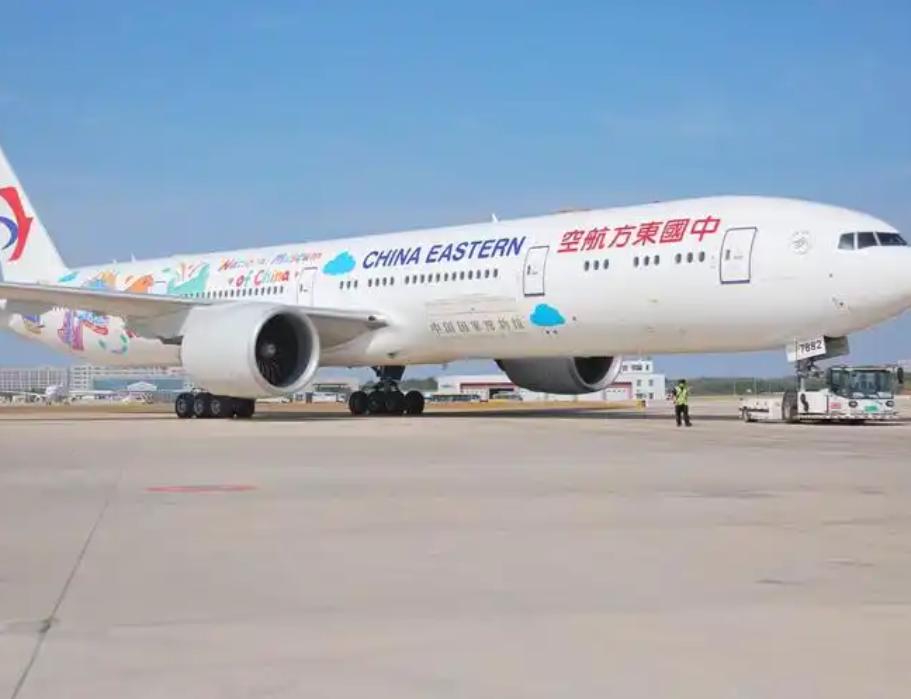 中国东方航空正式宣布，

4月3日，东航官网发布通知宣布：自4月5日起上调国内航