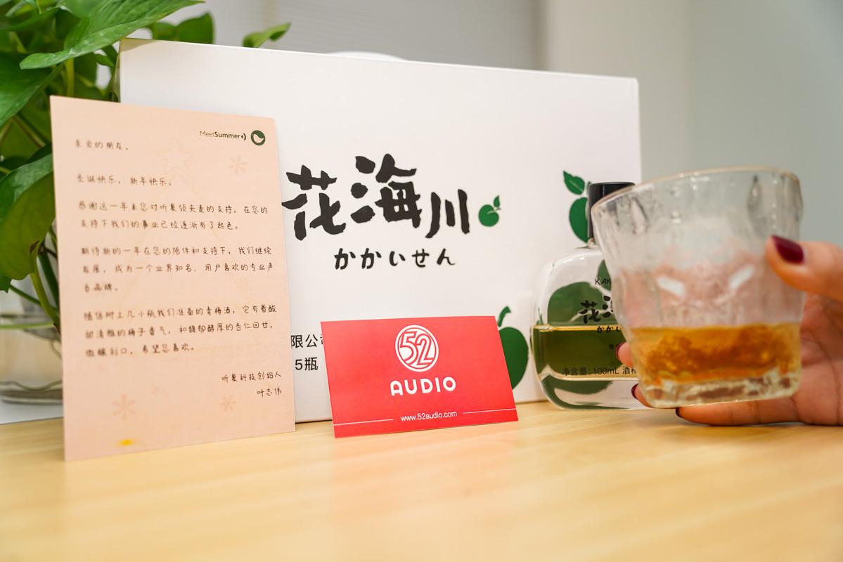 感谢的礼盒[心]青梅酒代表着过往的回忆和未来的希望，酸酸甜甜 却也滋味醇厚！让我