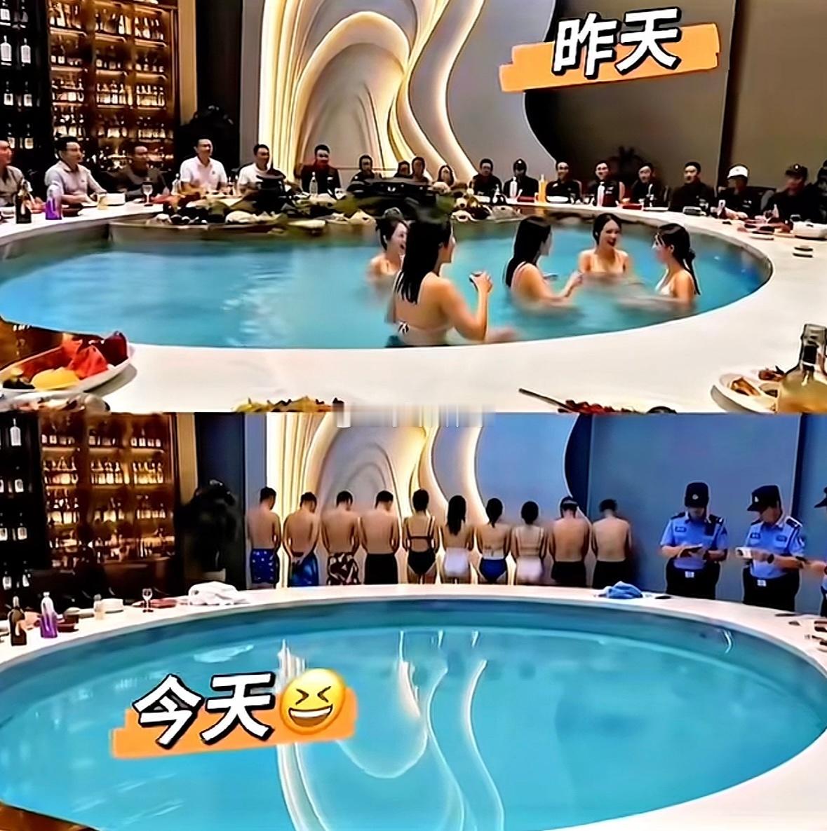 玩归玩闹归闹。娱乐场所别拍照。不懂规矩就不要来玩。 