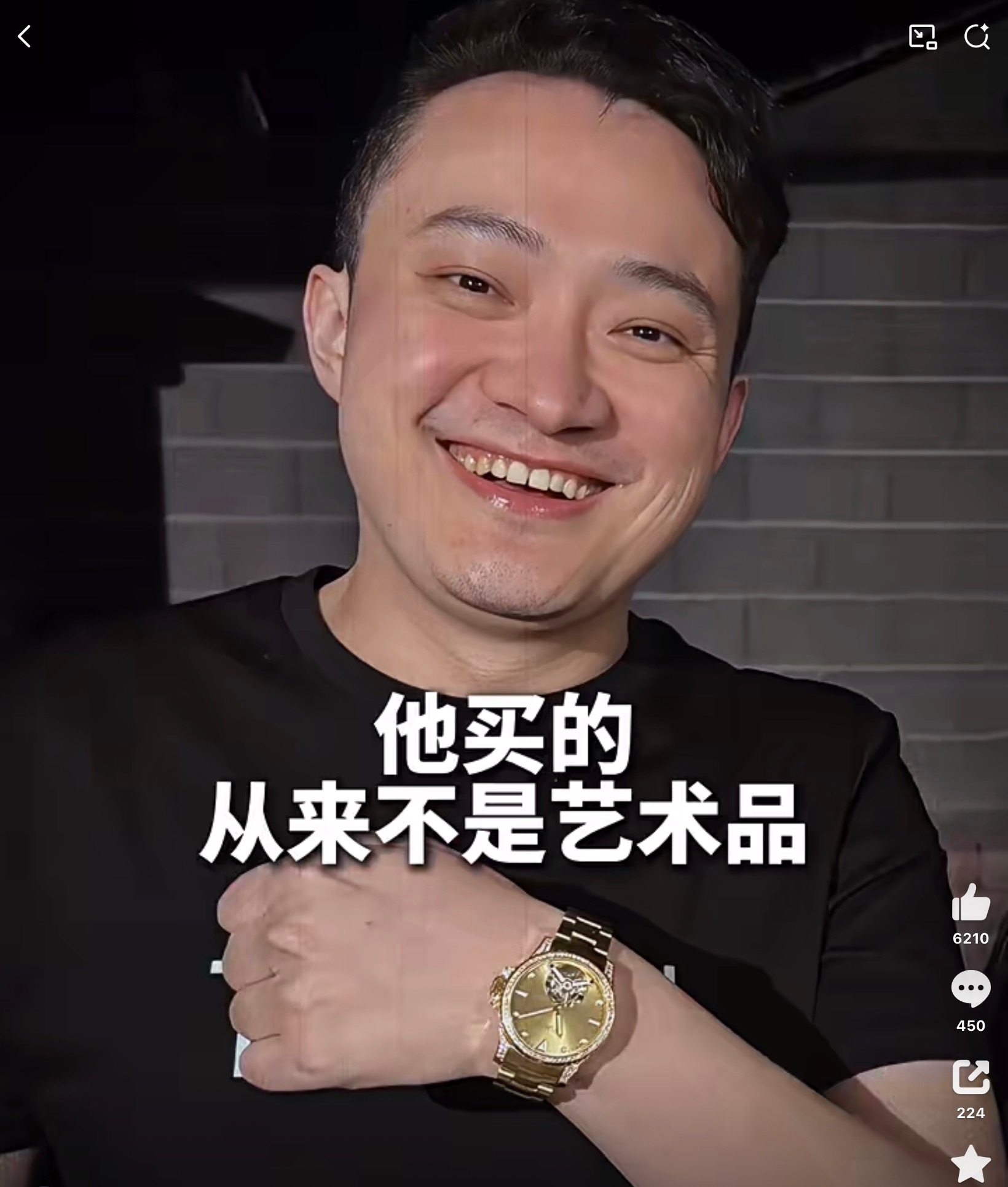 想起尘埃落定地主家里傻13儿子景甜回应  ​​​